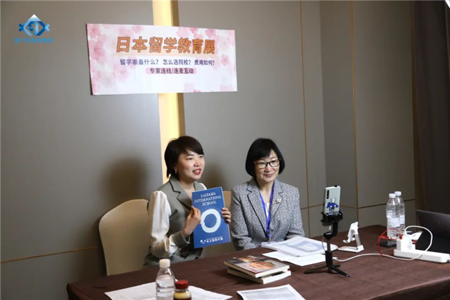 新干线教育第29届日本留学教育展圆满落幕！