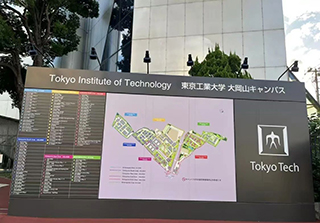 出国留学咨询|揭秘赴日留学后在日本不愁就业的专业!超有前途!