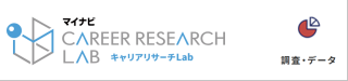 出国留学哪里好|2024年度日本家长对子女就业活动调查出炉!日本家长希望孩子从事哪些工作?