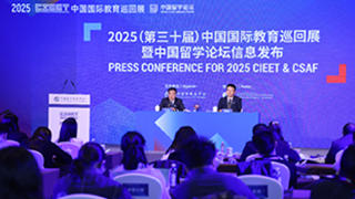 Ӣѧ|2025ѧƤ鷢Ӣܣ¼Ծȫڶ