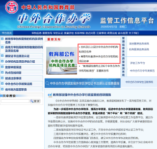 ������ѧ��ѯ|���������ѧ���𱳺�����Щ�ӣ�һ�Ŀ����߿�֮��ġ�������ѧͨ������